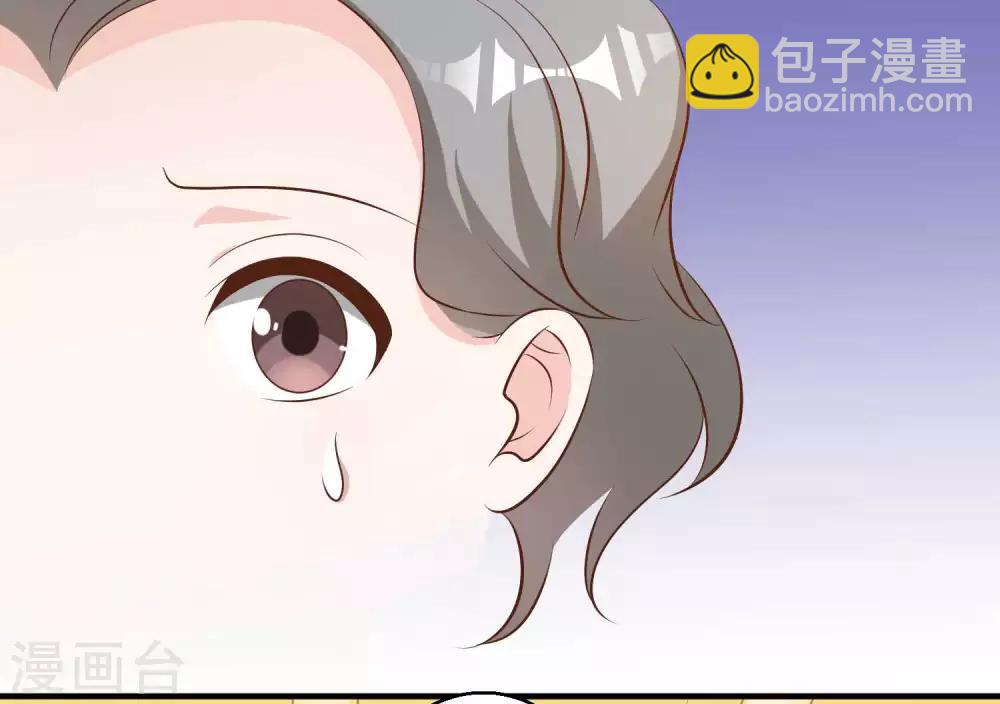 第47话 回到千里岩29