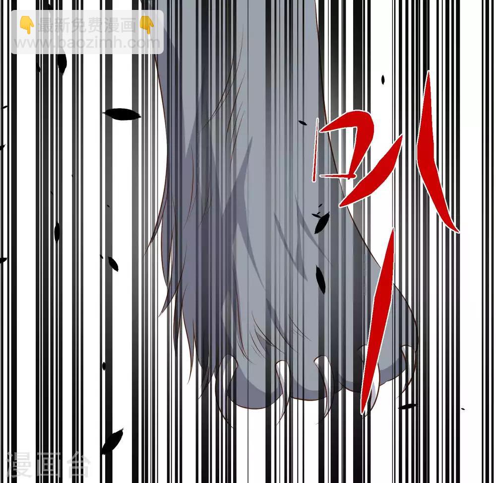 第49话 彪悍宠物28