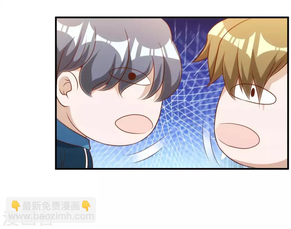 第60话 副主席痊愈34
