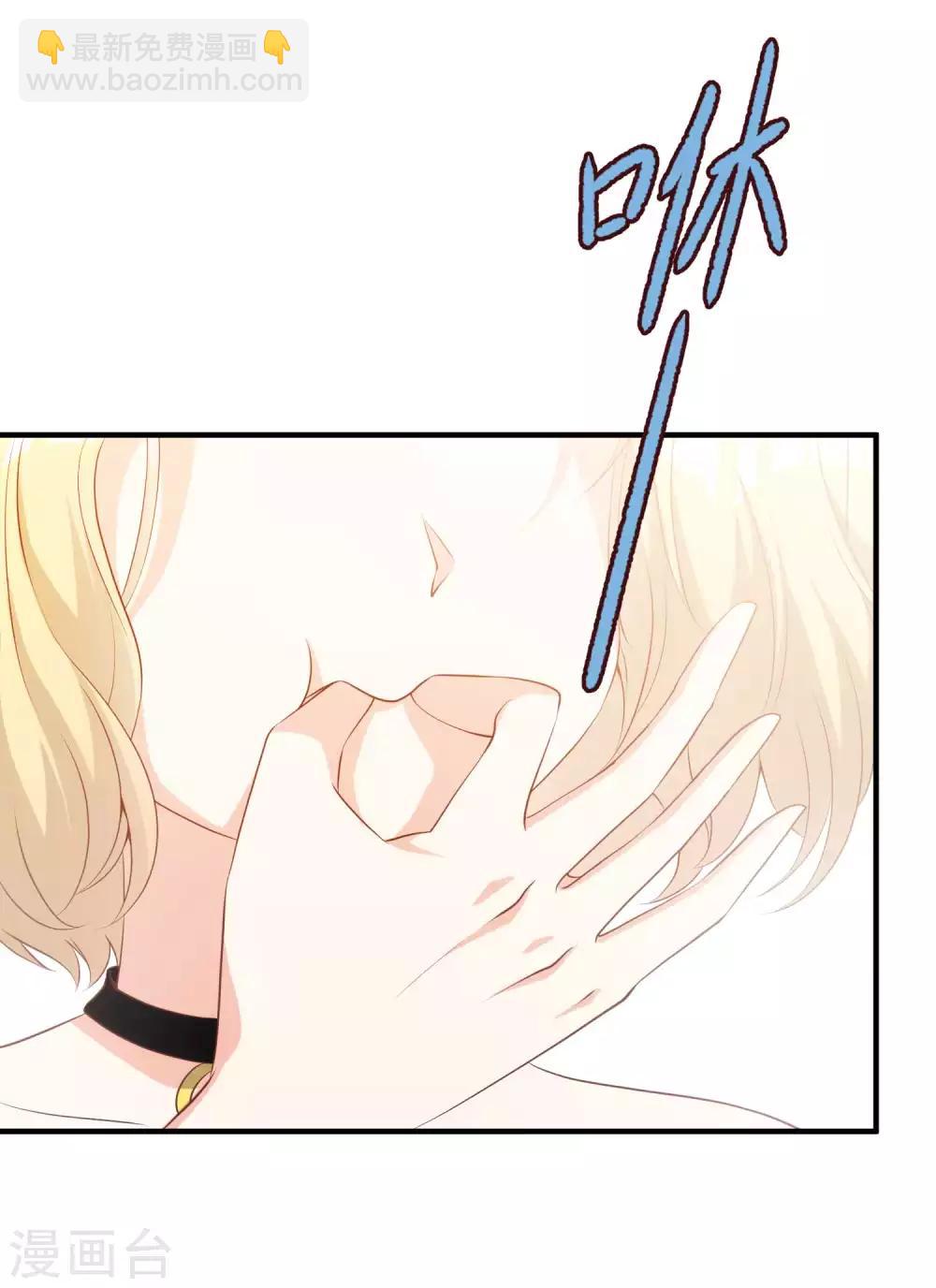 第61话 追寻真爱的冯建亭17