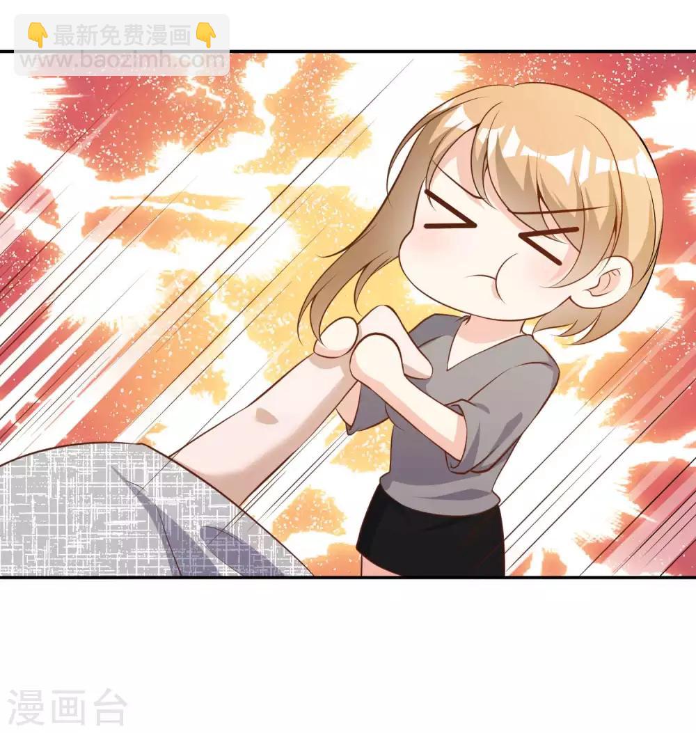 第65话 活的女神5
