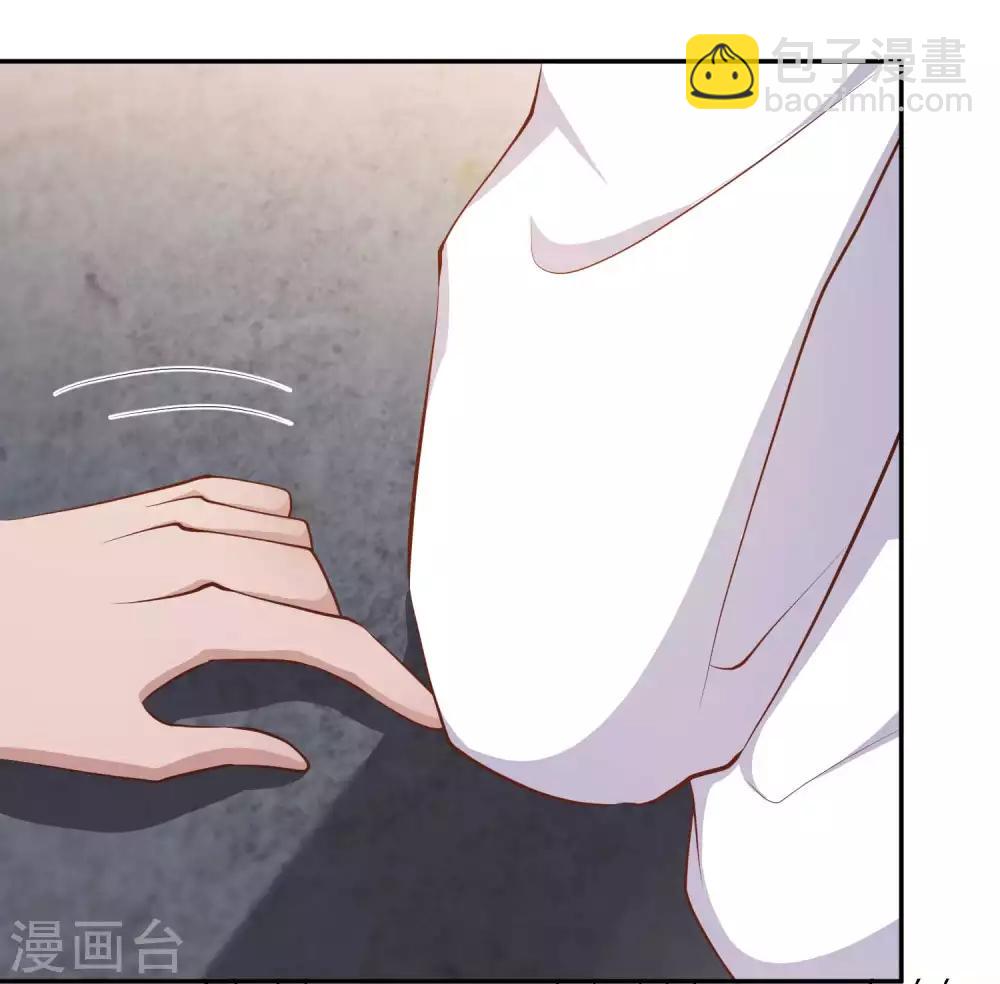 第74话 穷卖鱼的13