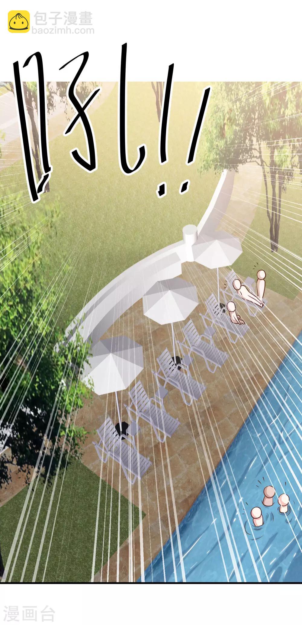 第78话 熊出没1