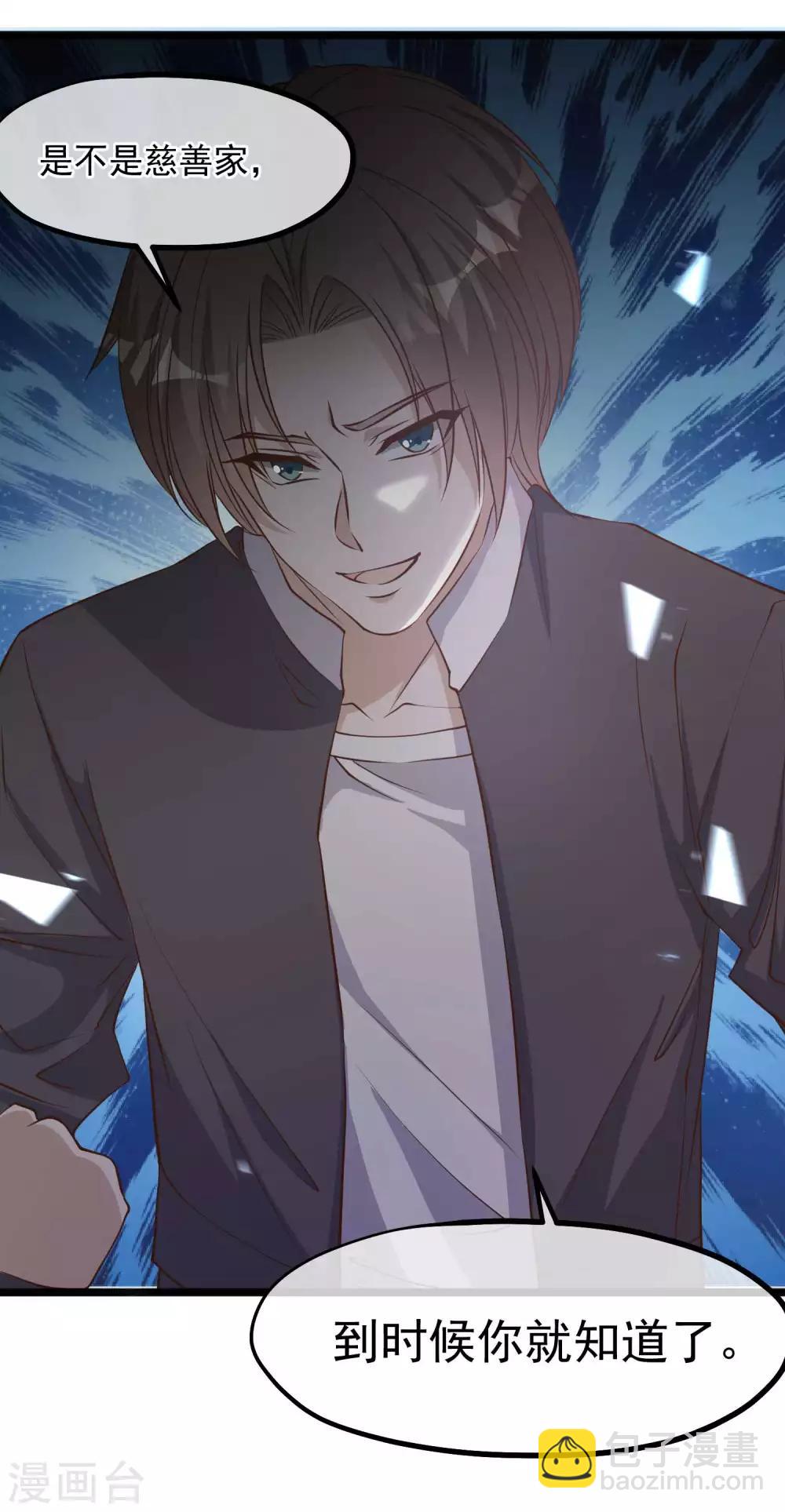 第100话 硬碰硬22