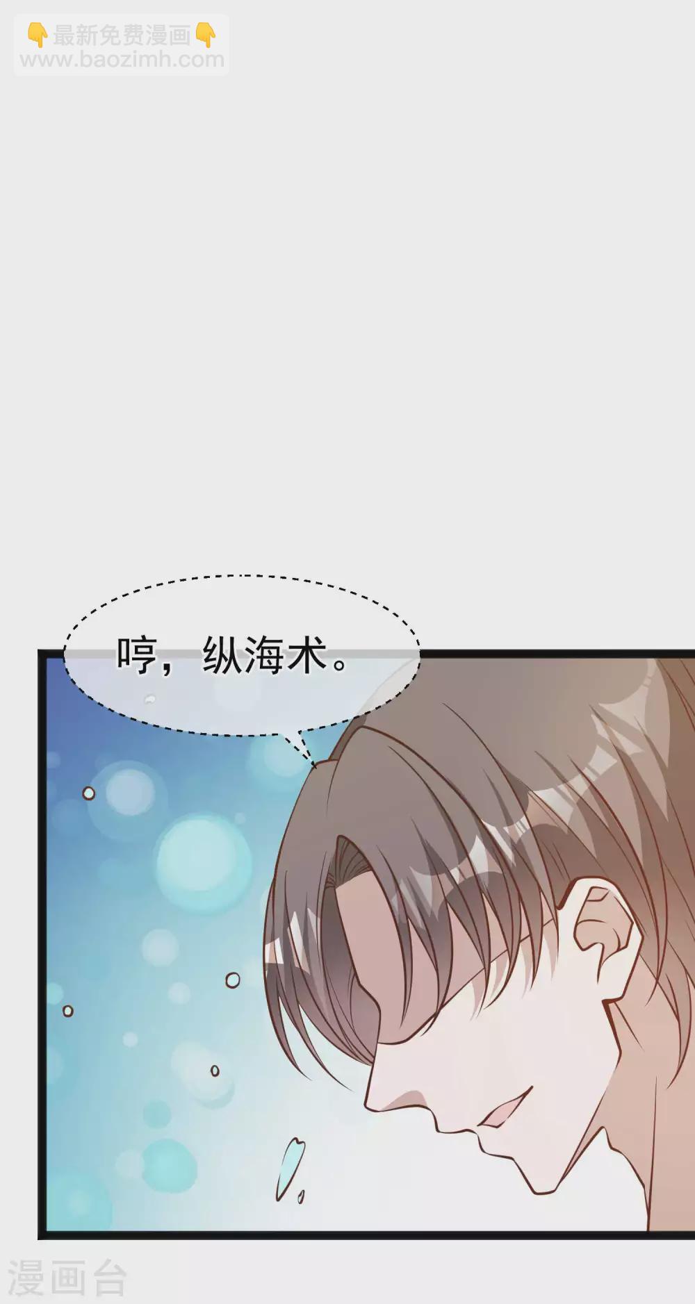 第144话 鸡石所致鸡屎为开9