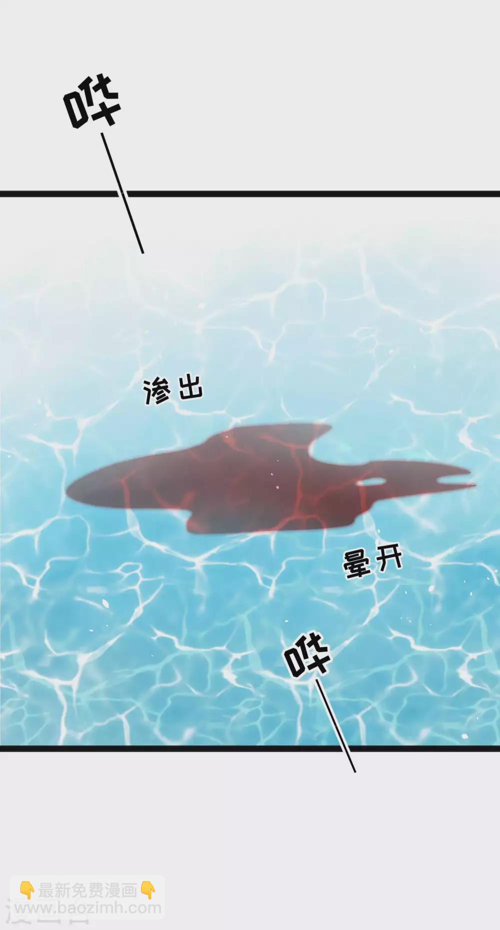 第152话 演技派萧鹏1