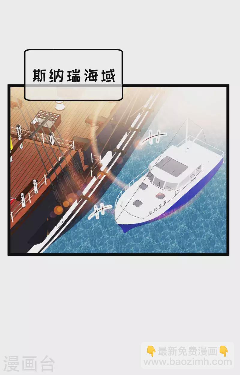 第200话 堵船的巴拿马运河1