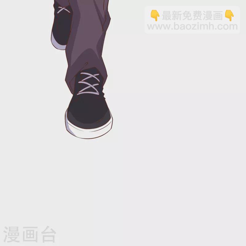 第236话 神奇药膏30