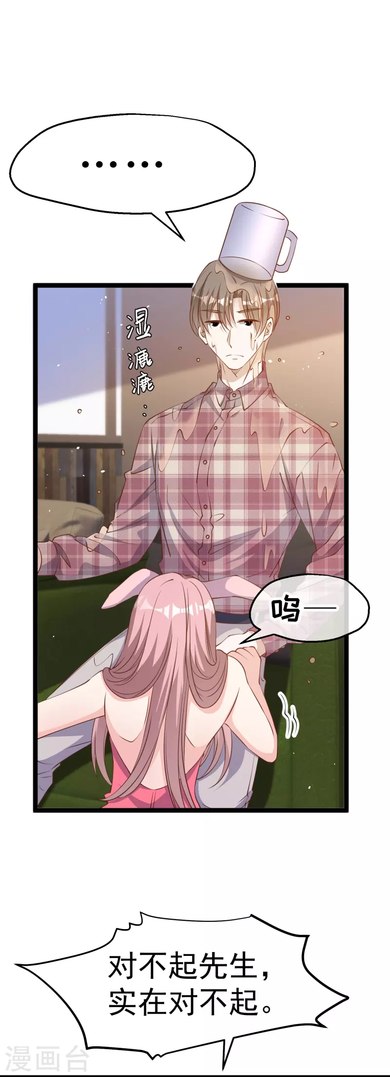 第240话 废话少说，上号！13