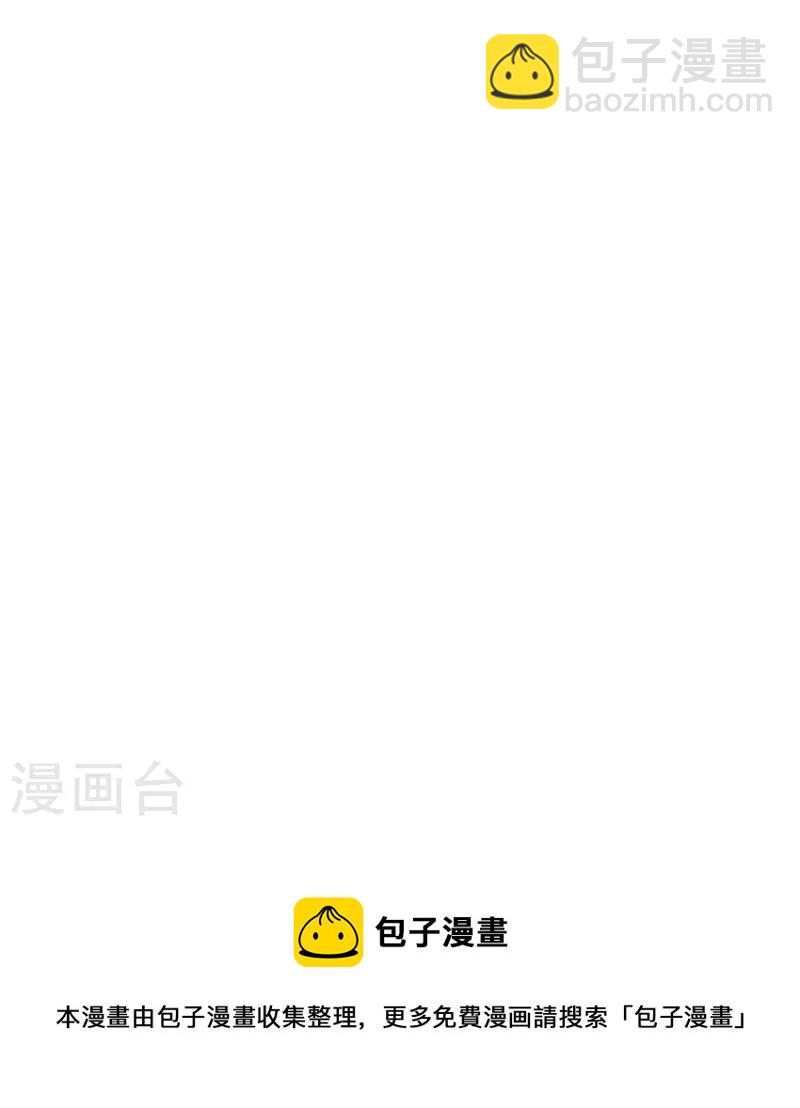 第240话 废话少说，上号！30