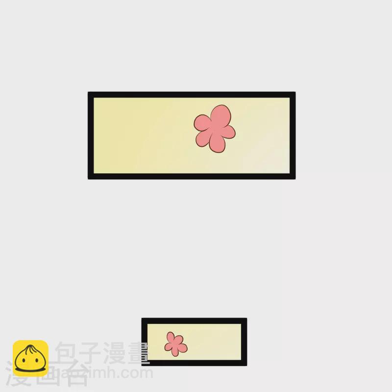 第271话 好用的老巫婆8
