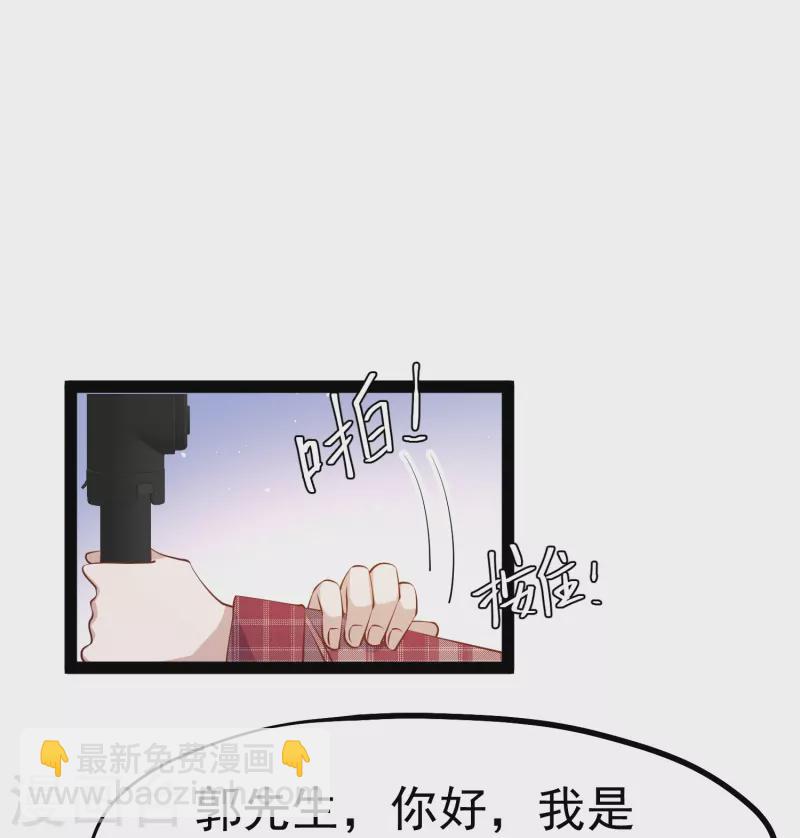 第283话 还是那个魔鬼！15