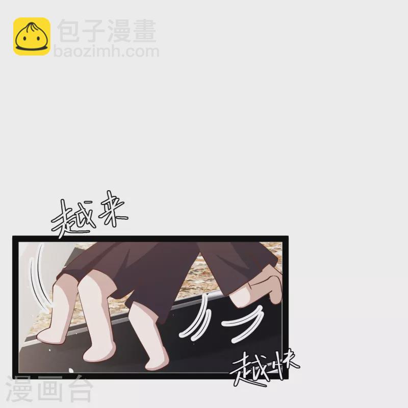 第284话 一般市民刘市长27