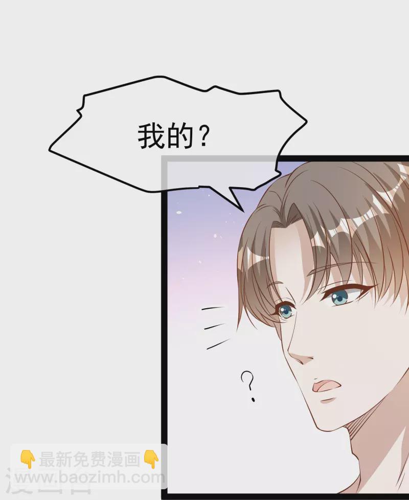 第284话 一般市民刘市长8