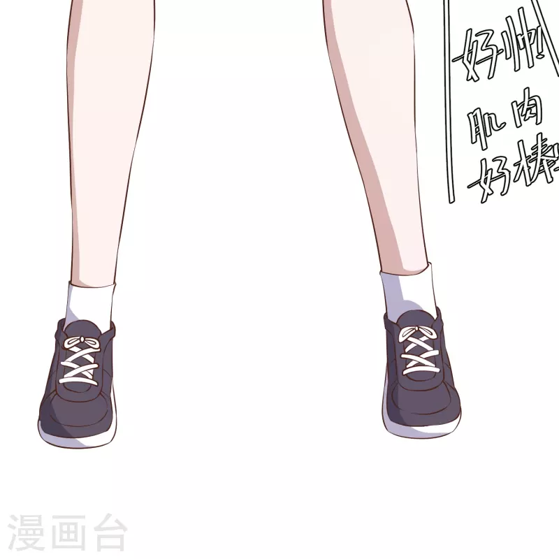 第287话 鼻子流硅胶？14