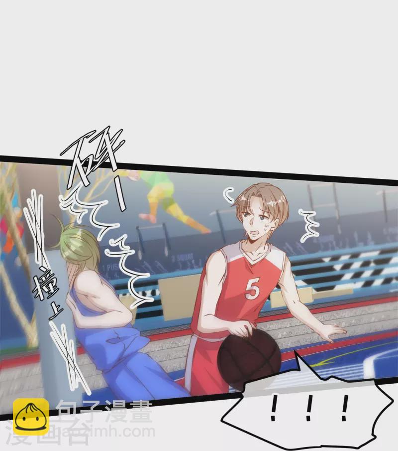 第287话 鼻子流硅胶？30