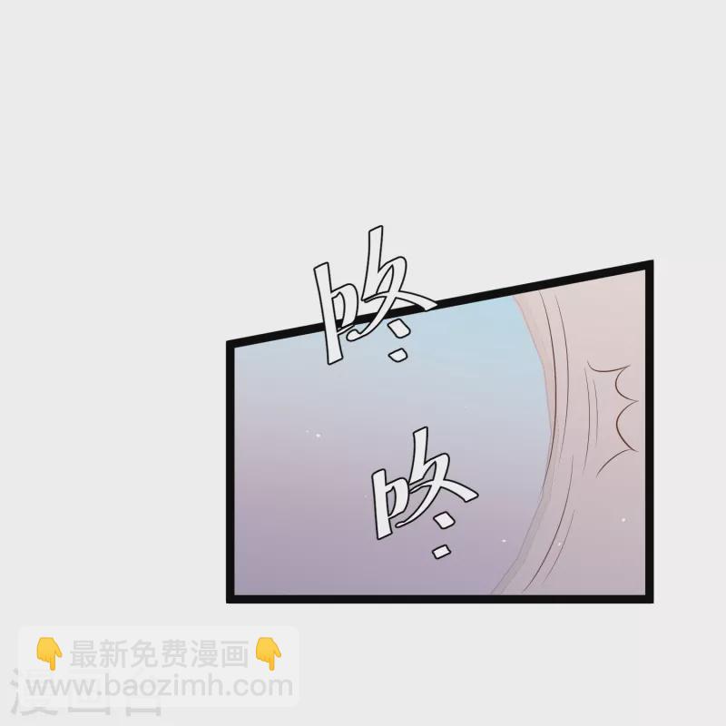 第293话 打劫呢，严肃点！31