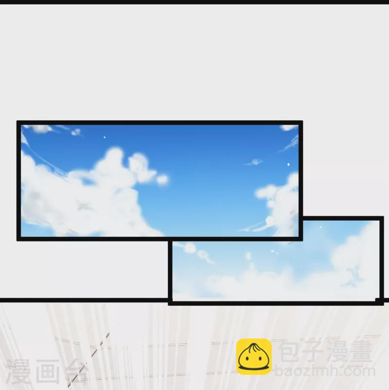 第294话 史上最壕求婚8