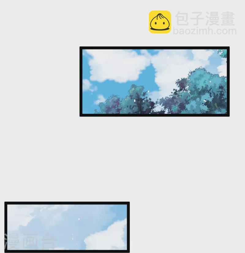 第296话 嘴上都是主义6