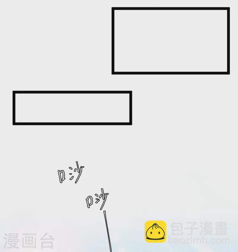 第297话 杜绝早恋的最好方法20