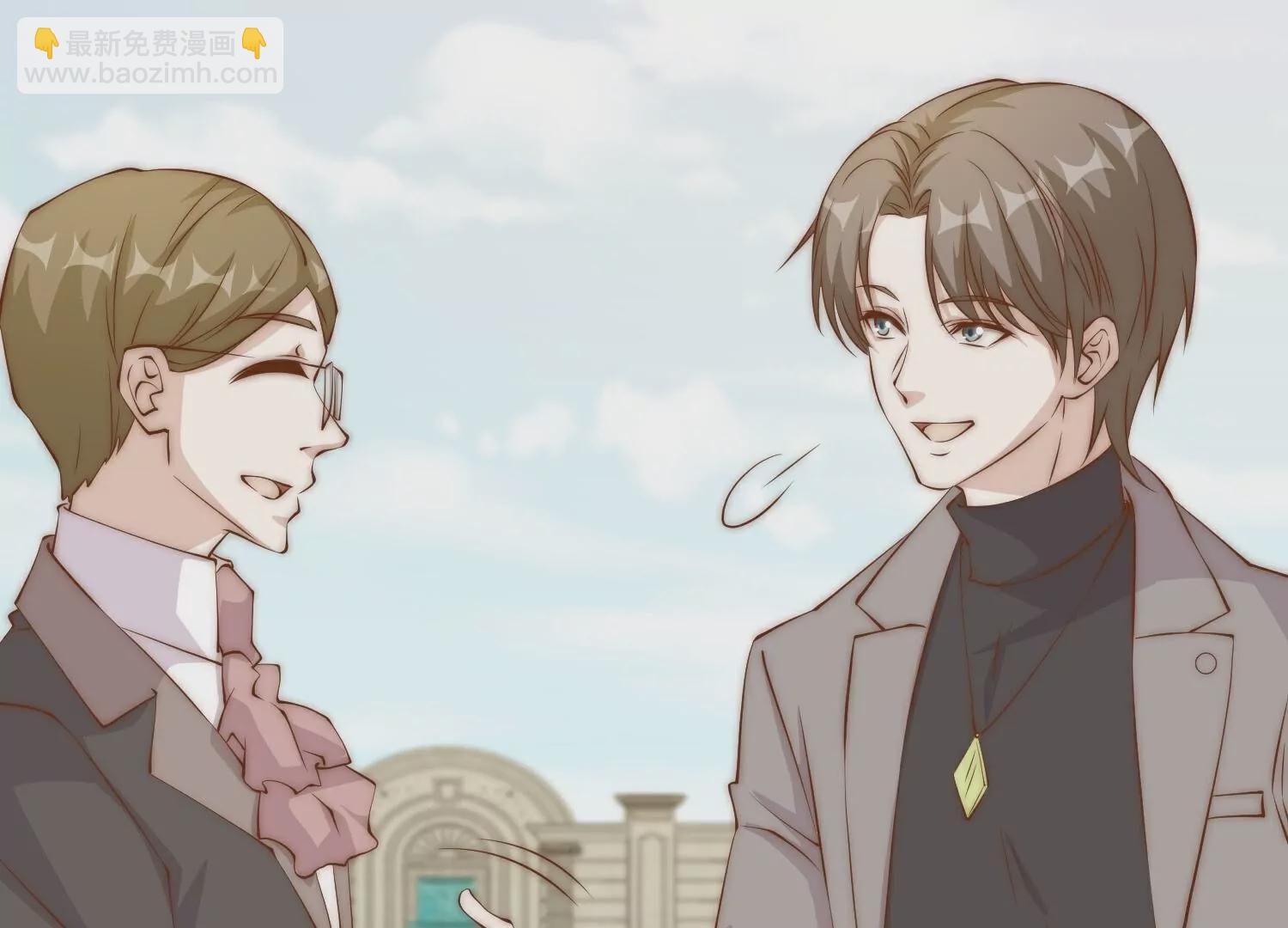 第310话  水疗馆的试探18