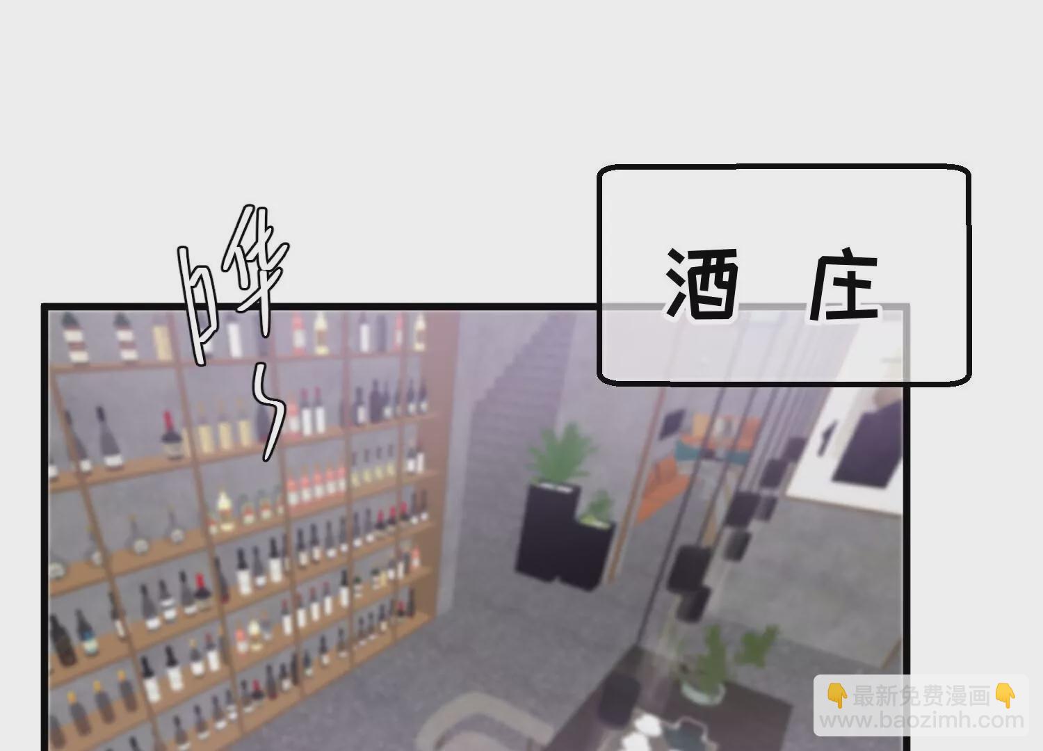 第310话  水疗馆的试探25