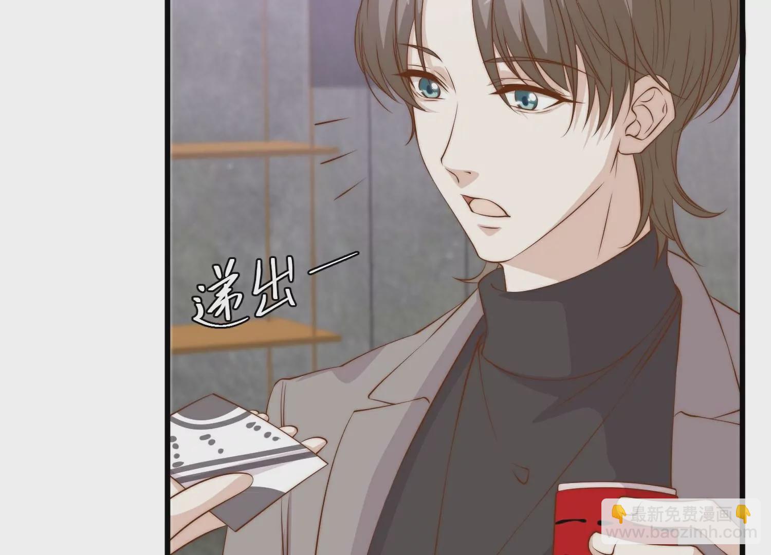 第310话  水疗馆的试探44