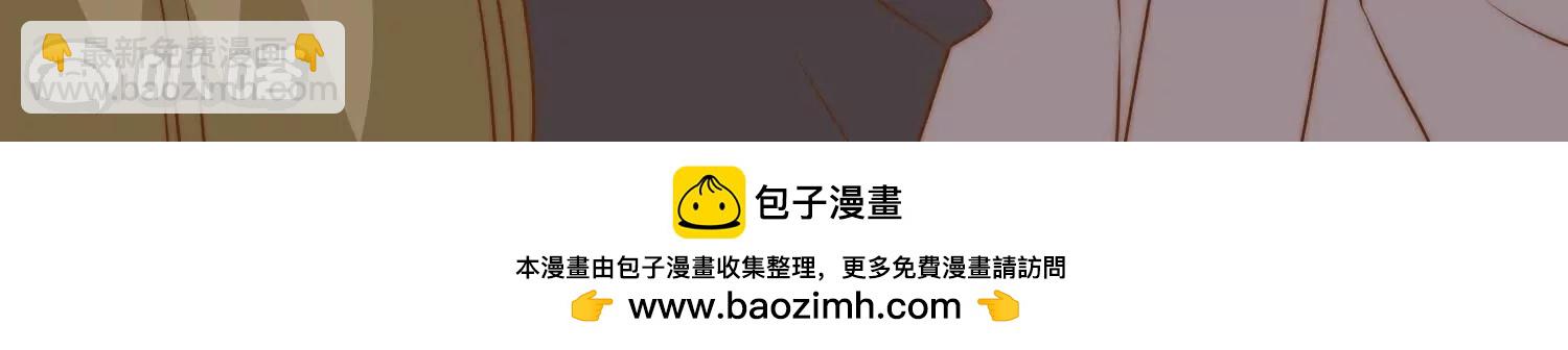 第310话  水疗馆的试探97