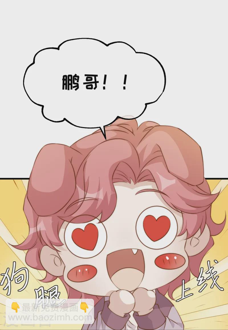 第308话 天下乌鸦一般黑16