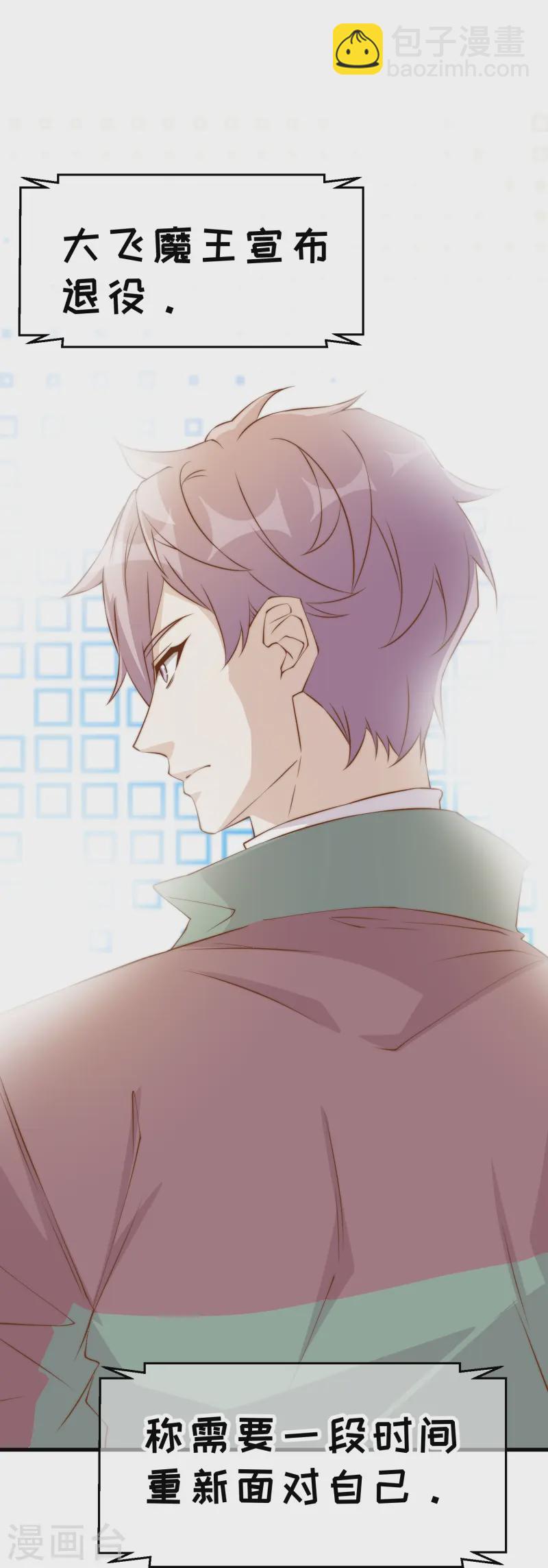 第308话 天下乌鸦一般黑2