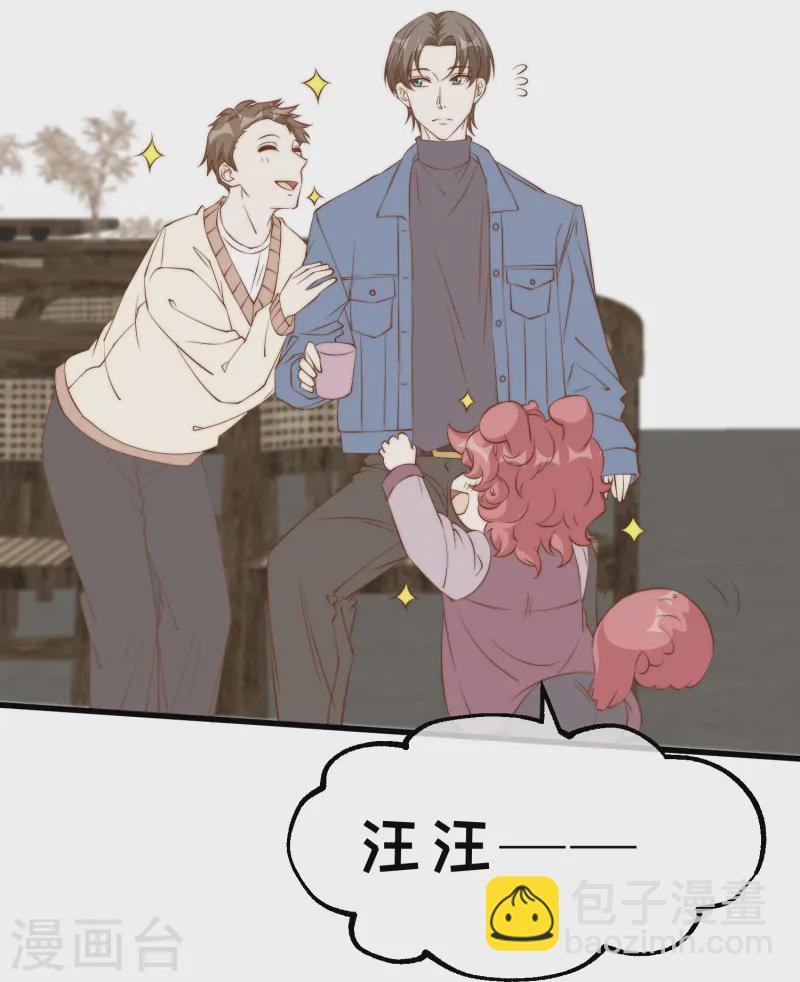 第308话 天下乌鸦一般黑29