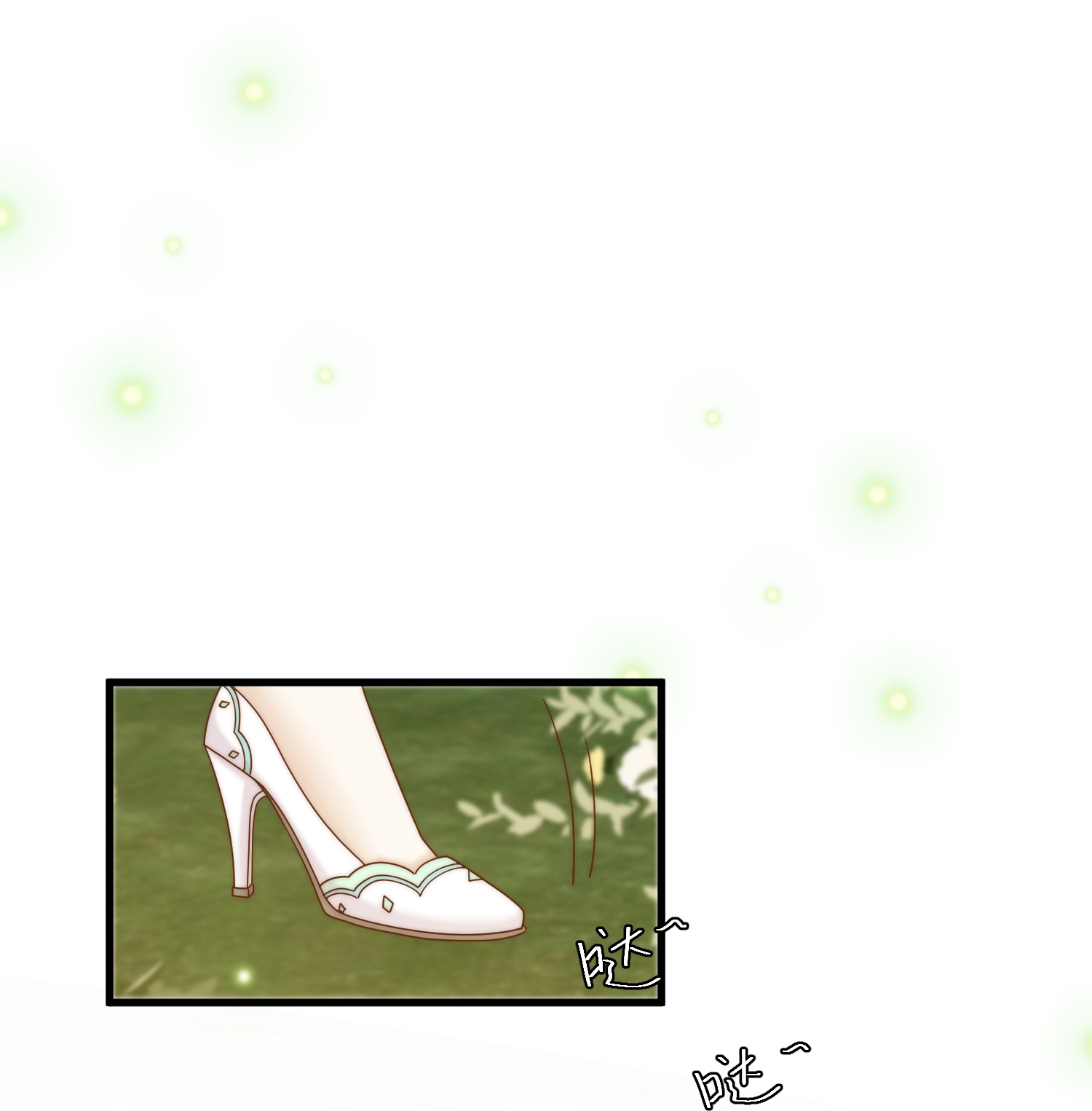 第314话 给自己挖坑9