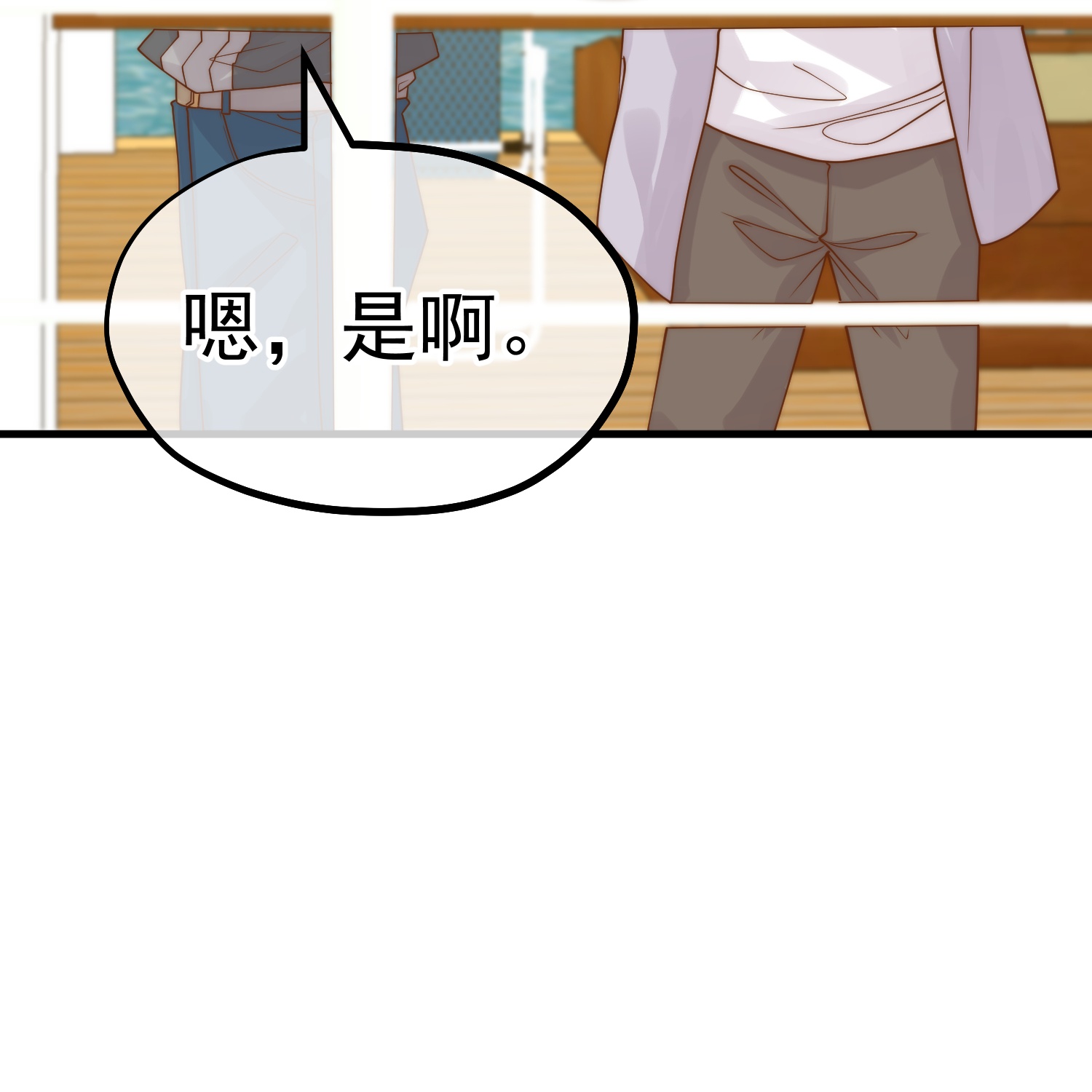 第317话 欲擒故纵26