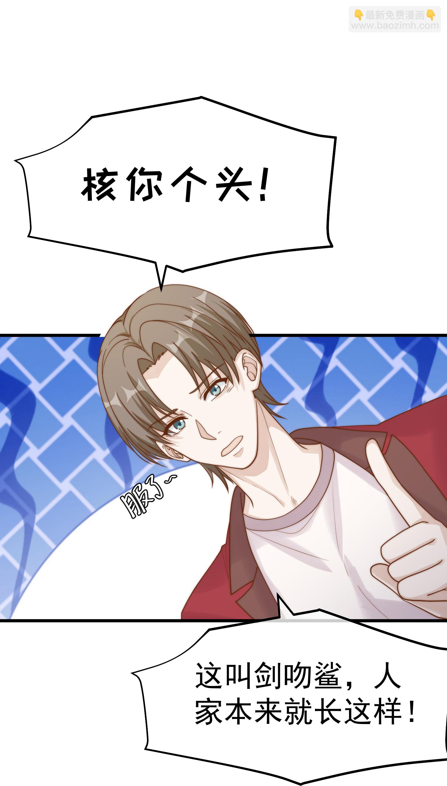 第318话 正经产业12
