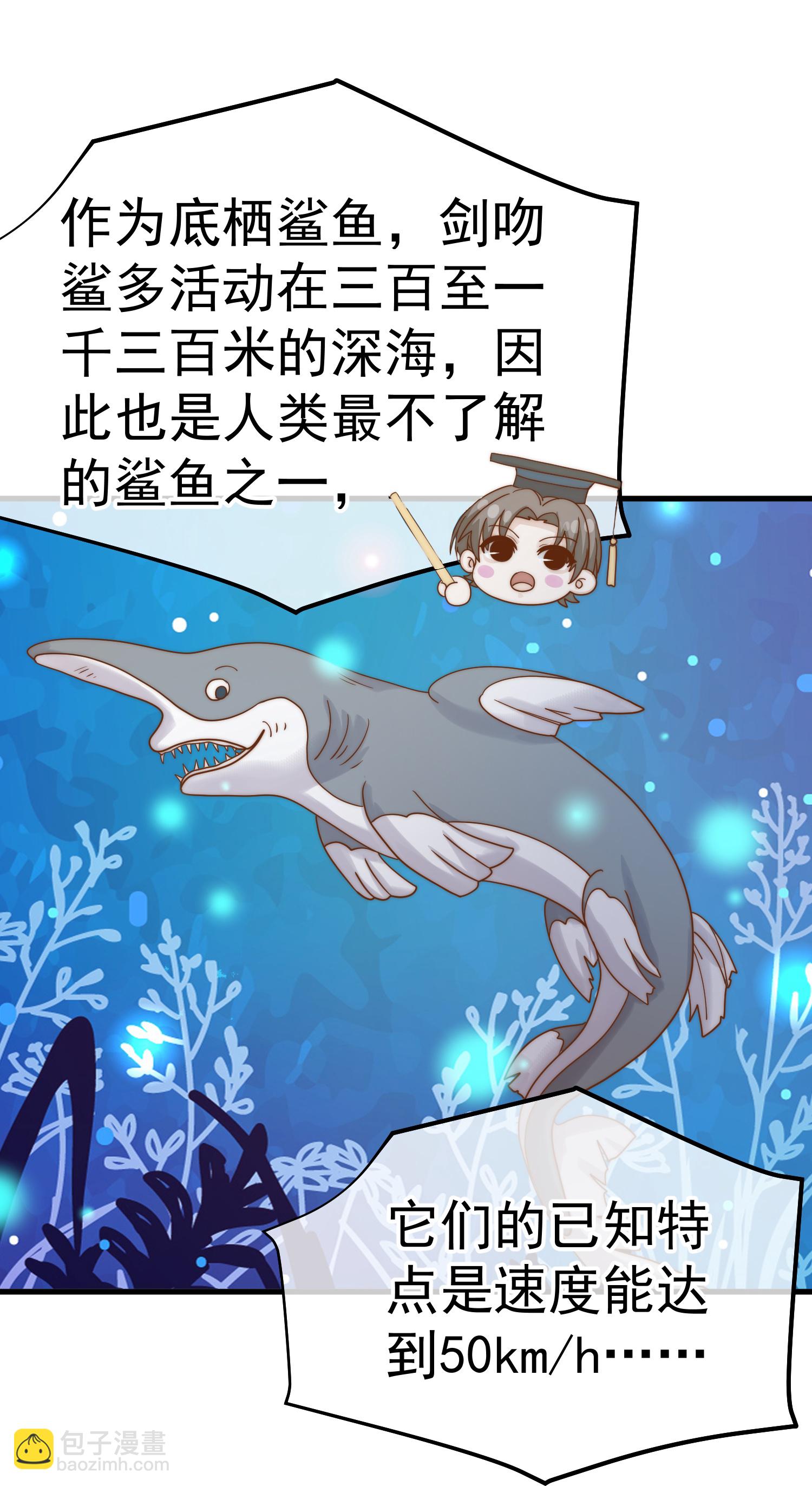 第318话 正经产业13