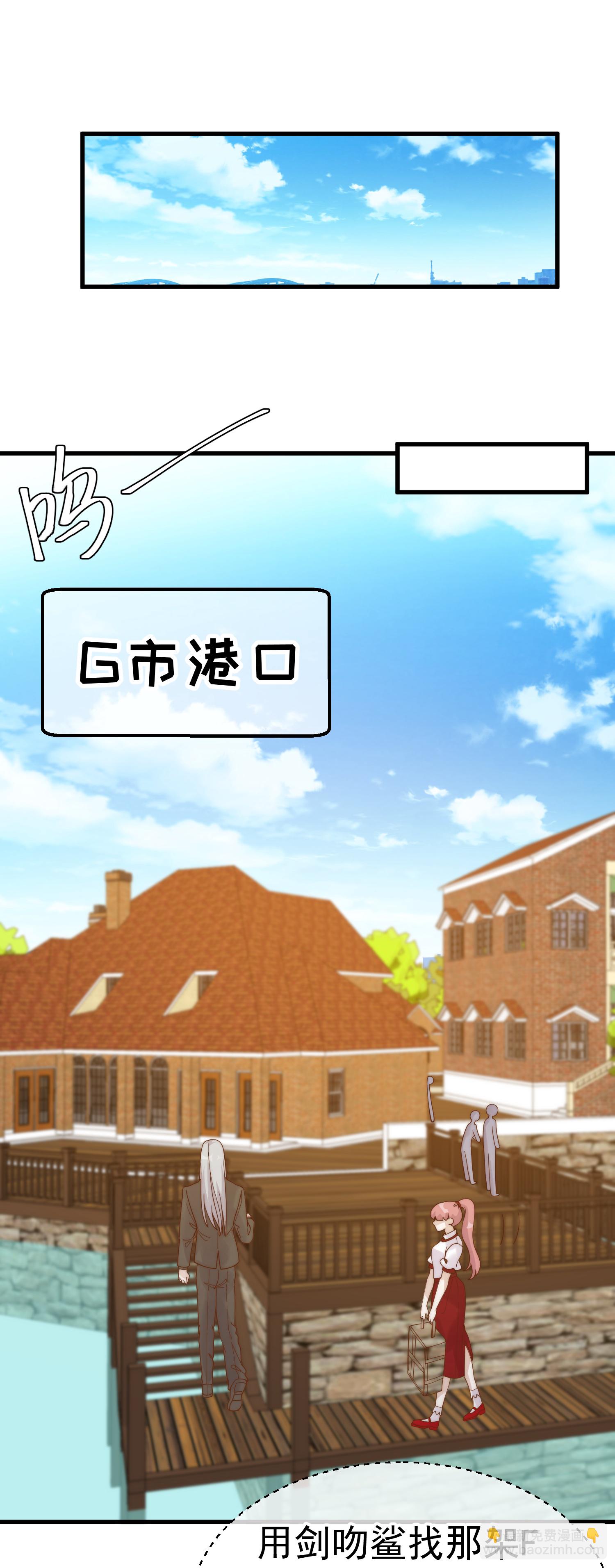 第318话 正经产业16