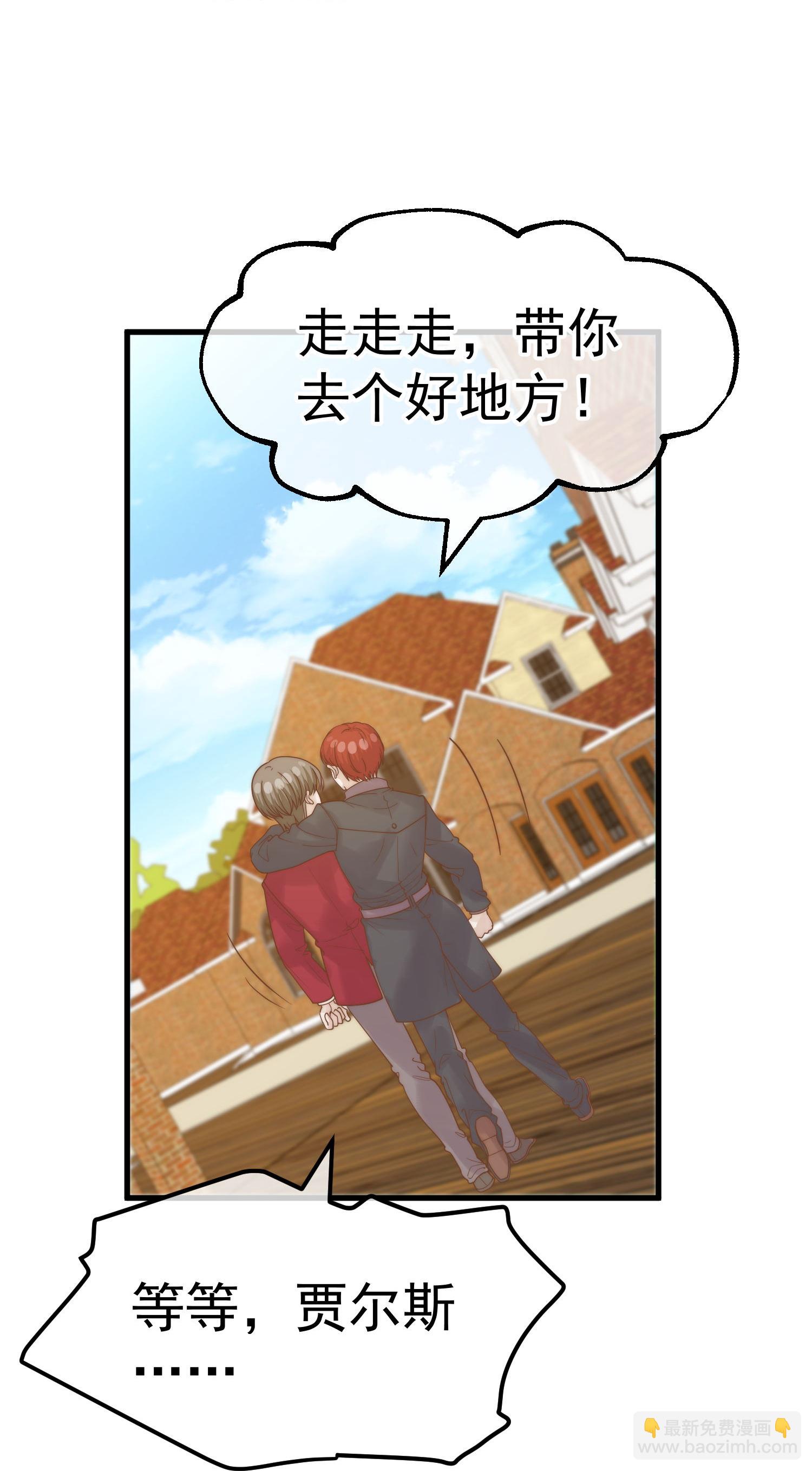 第318话 正经产业22