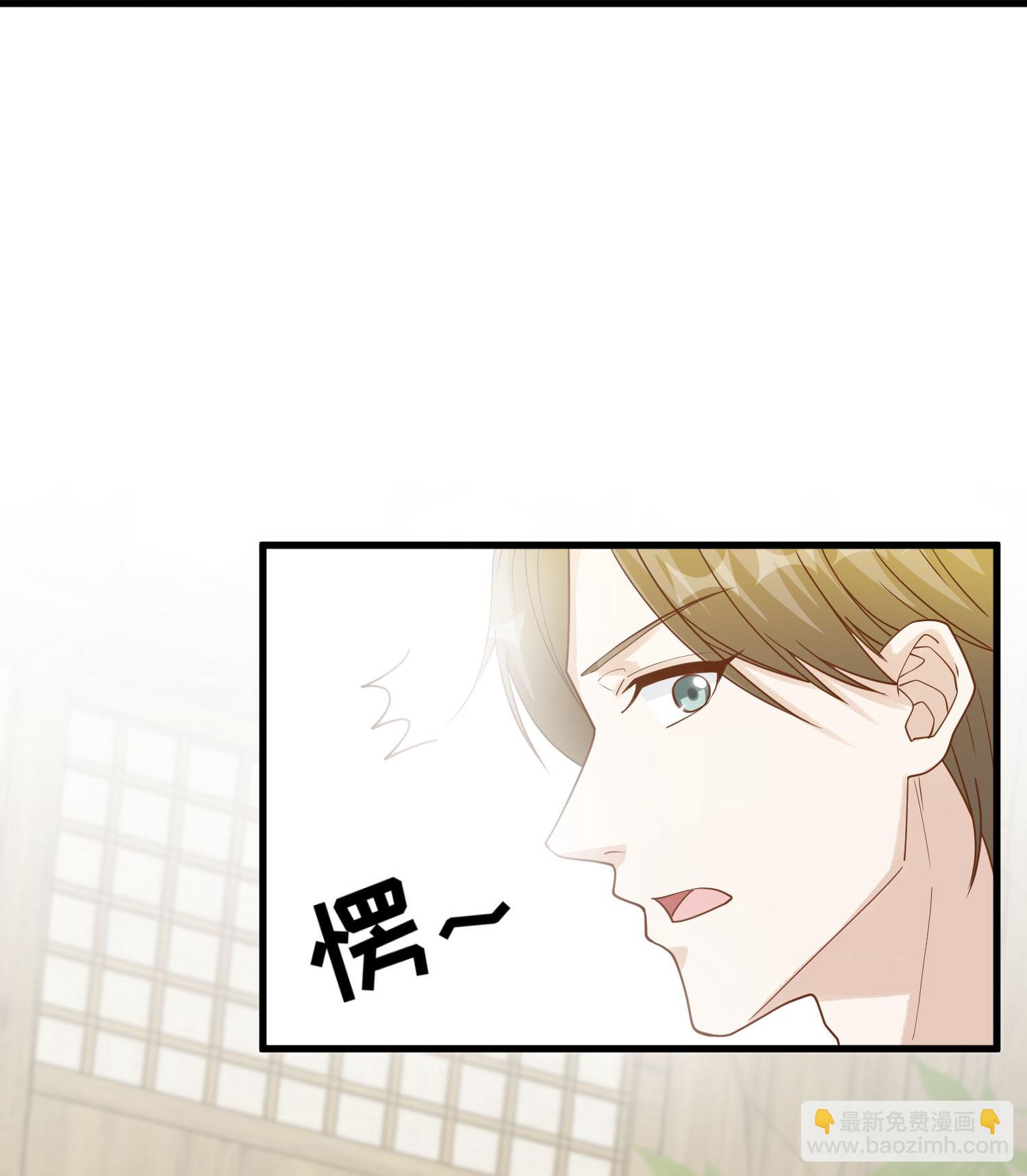 第320话 扶国人的热情度14