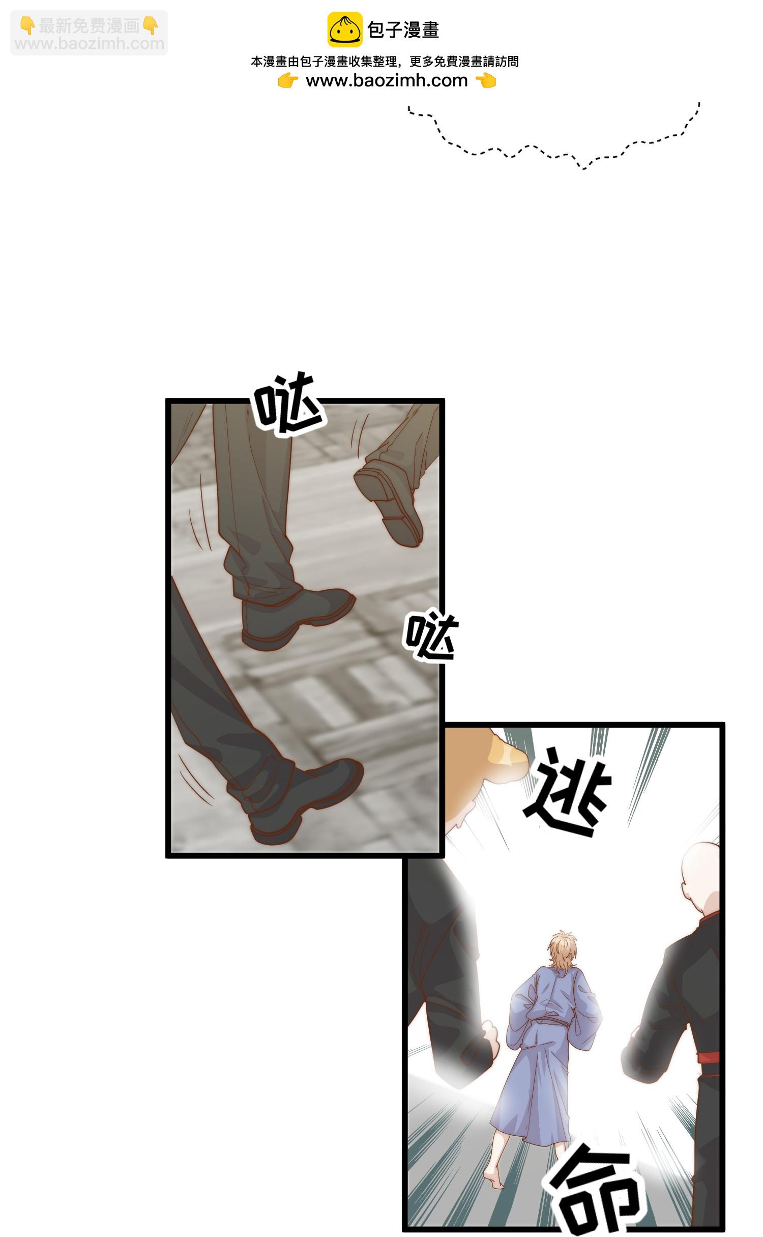 第322话 现在想起警察了1