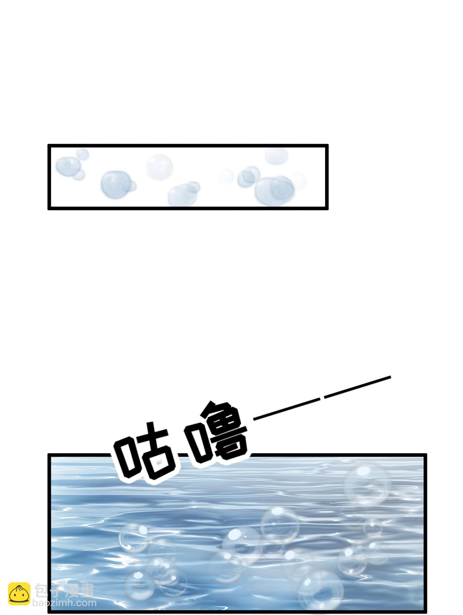 第322话 现在想起警察了11