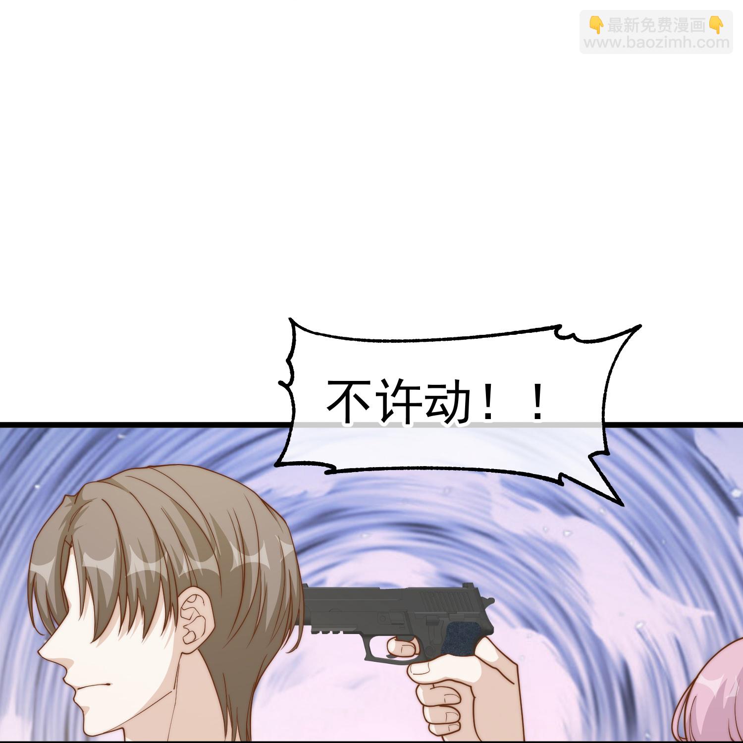 第322话 现在想起警察了18