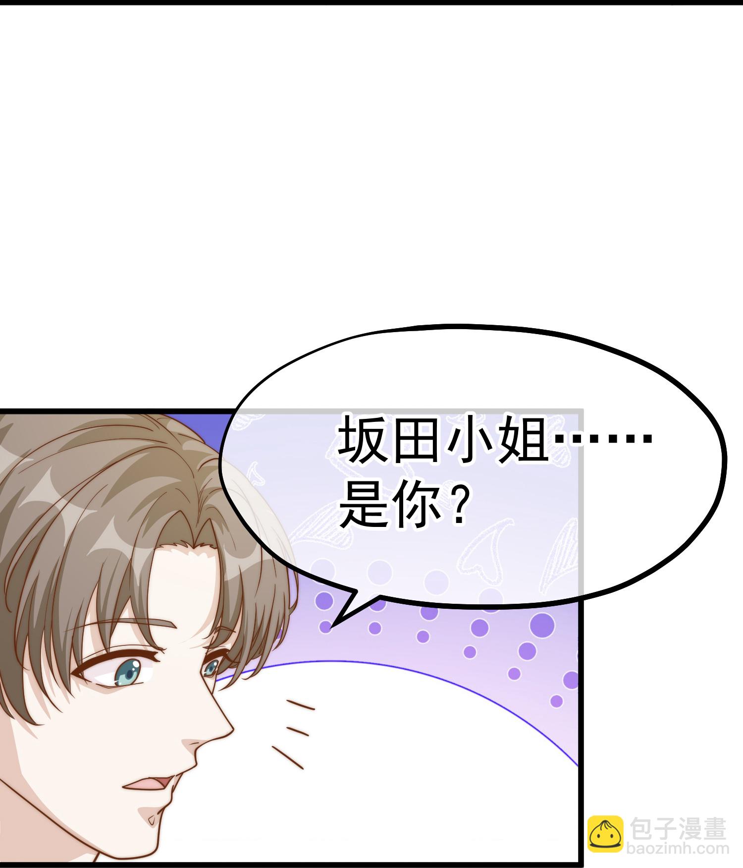 第322话 现在想起警察了20