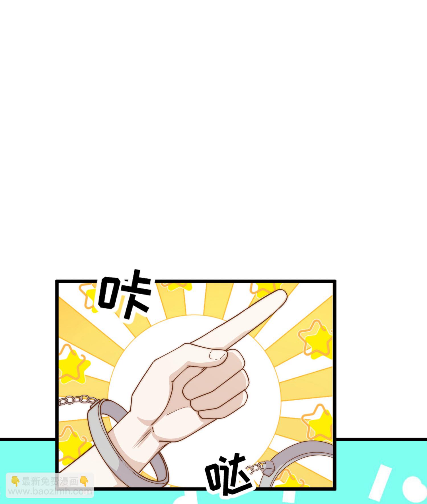 第322话 现在想起警察了26