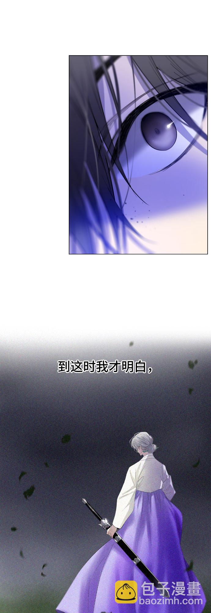 第2话20