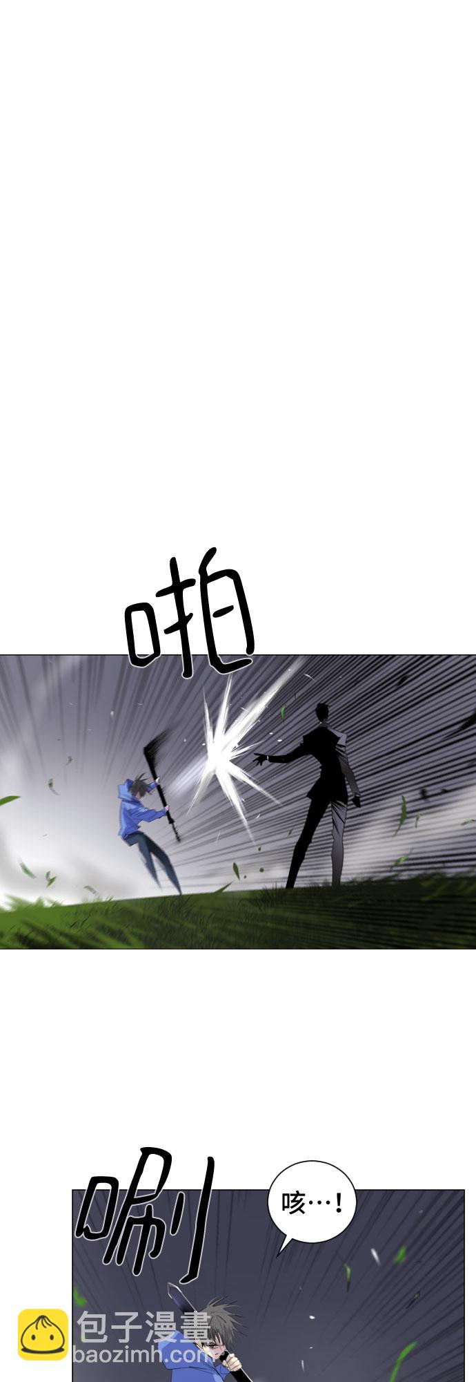 第2话29