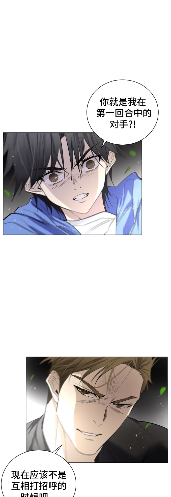 第2话38