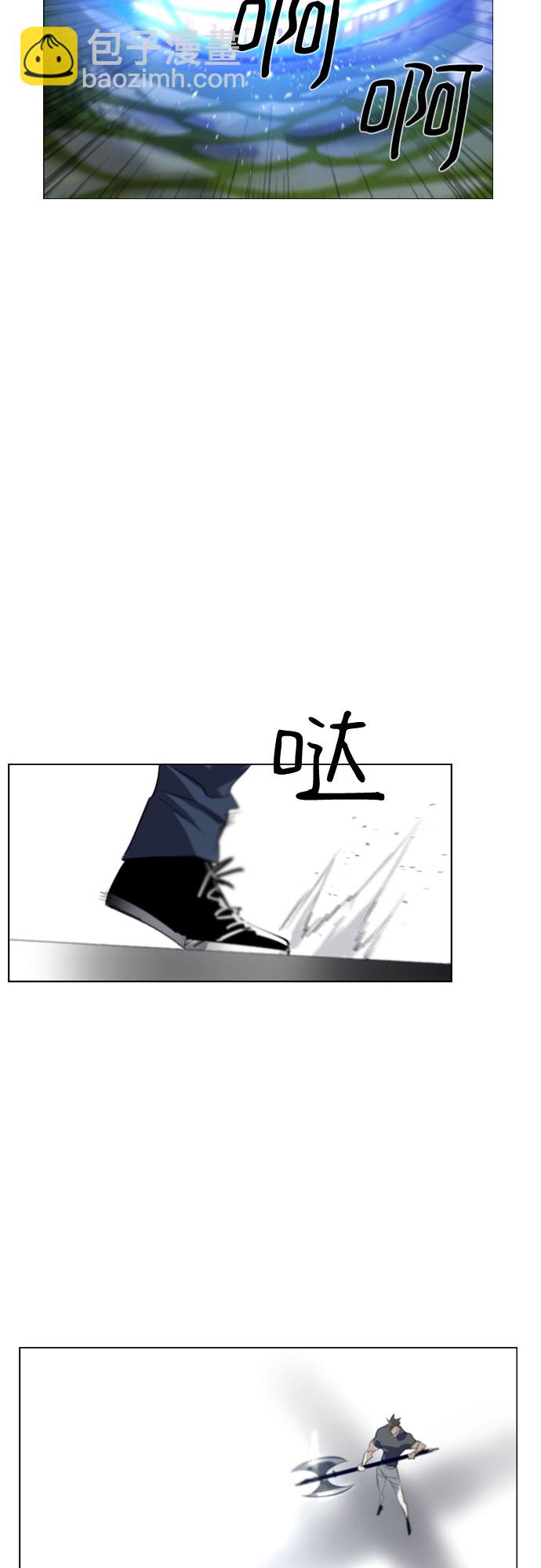 第2话40