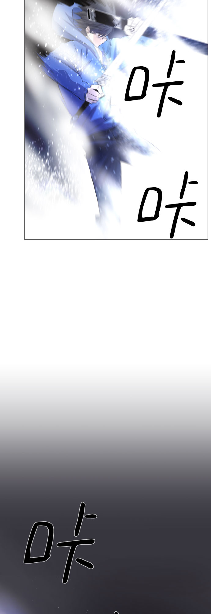 第2话61