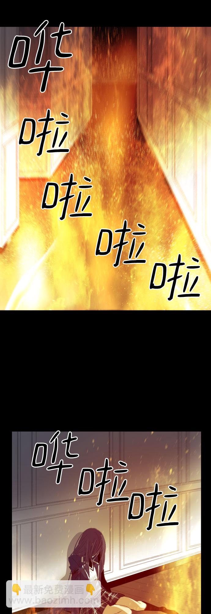 第5话14