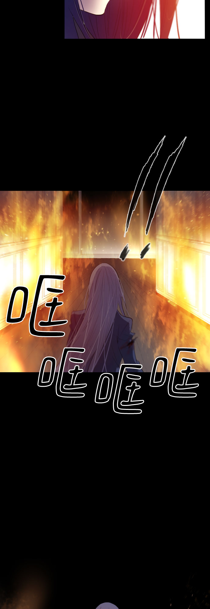 第5话16